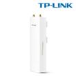 TP-Link WBS210 Kültéri Wireless Bázis Állomás 300Mbps TP-Link WBS210 Kültéri Wireless Bázis Állomás 300Mbps