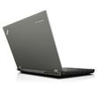 LENOVO ThinkPad W530 (2463) LENOVO ThinkPad W530 (2463)