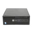 HP ProDesk 400 G3 SFF - Ajándék 22" monitor HP ProDesk 400 G3 SFF - Ajándék 22" monitor