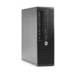 HP ProDesk 400 G3 SFF - Ajándék 22" monitor HP ProDesk 400 G3 SFF - Ajándék 22" monitor