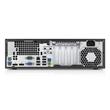 HP EliteDesk 800 G2 SFF HP EliteDesk 800 G2 SFF