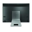 HP ProOne 600 G1 AIO HP ProOne 600 G1 AIO