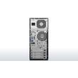 Lenovo ThinkCentre M800 Lenovo ThinkCentre M800