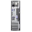 LENOVO ThinkCentre M93p (10A8) SFF LENOVO ThinkCentre M93p (10A8) SFF