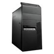 Lenovo ThinkCentre M83 - Ajándék 22" monitor Lenovo ThinkCentre M83 - Ajándék 22" monitor