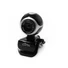 Kép 1/2 - Media-Tech MT4103 USB Camera