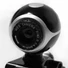Kép 2/2 - Media-Tech MT4103 USB Camera
