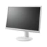 Kép 3/3 - AOC e2460p