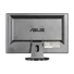 Kép 3/3 - ASUS VH242