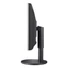 Kép 4/5 - Samsung SyncMaster B2240MW