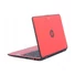 Kép 2/3 - HP EliteBook X360 11 G1