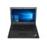 Kép 1/4 - LENOVO ThinkPad X270 