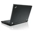Kép 2/2 - LENOVO ThinkPad W520 (4260)