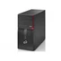 Kép 1/3 - Fujitsu ESPRIMO P420 T