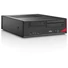 Kép 2/4 - Fujitsu ESPRIMO E410  - Ajándék 22" B kategóriás monitor