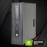 Kép 1/6 - HP EliteDesk 800 G2 SFF