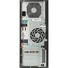 Kép 3/4 - HP Z230 Workstation