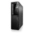 Kép 1/4 - LENOVO ThinkCentre Edge 72