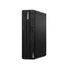 Kép 1/2 - LENOVO ThinkCentre M75s Gen 2