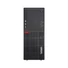 Kép 2/3 - Lenovo Thinkcentre M710t