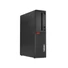 Kép 2/3 - Lenovo Thinkcentre M720s