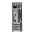 Kép 2/2 - LENOVO ThinkCentre M73