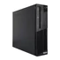 Kép 1/2 - LENOVO ThinkCentre M78