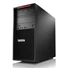 Kép 1/4 - lenovo thinkstation P320