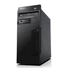 Kép 2/3 - LENOVO ThinkCentre M72e - Ajándék 19" B kategóriás monitor