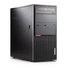 Kép 1/4 - LENOVO ThinkCentre M800 - Ajándék 22&quot; monitor