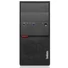 Kép 2/4 - LENOVO ThinkCentre M900
