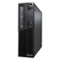 Kép 1/4 - LENOVO ThinkC M81