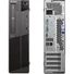 Kép 2/4 - LENOVO ThinkCentre M81