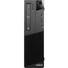 Kép 1/4 - LENOVO ThinkCentre M82 (2929) SFF
