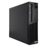 Kép 1/4 - LENOVO ThinkCentre M91p (7005) SFF