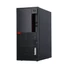 Kép 1/2 - Lenovo Thinkcentre M910t