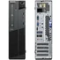 Kép 2/4 - LENOVO ThinkCentre M92p
