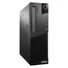 Kép 1/4 - LENOVO ThinkCentre M93p (10A8) SFF
