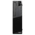 Kép 3/4 - LENOVO ThinkCentre M93p